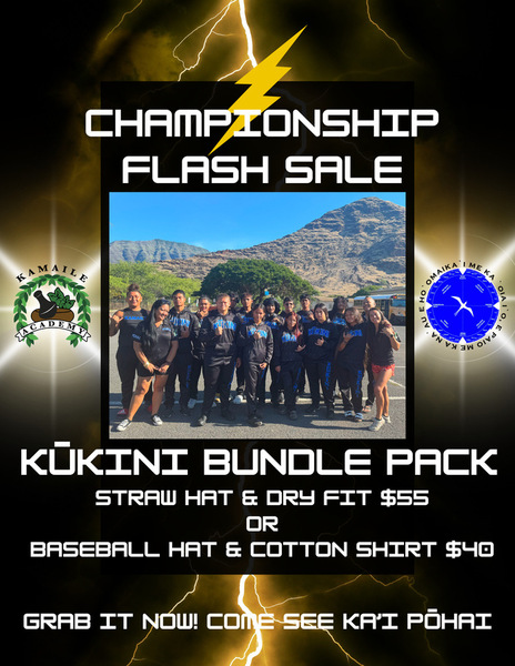 Kūkini is in the Championships!